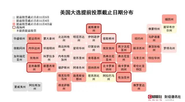 晚报| 重磅文件发布！并购重组概念再掀涨停潮！华为Mate 70系列零部件已开始供货！10月28日影响市场重磅消息汇总